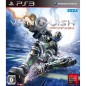 Vanquish (pre-owned)