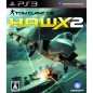 Tom Clancy's H.A.W.X. 2 (gebraucht)