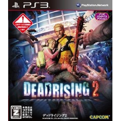 Dead Rising 2