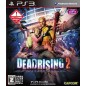 Dead Rising 2 (gebraucht)