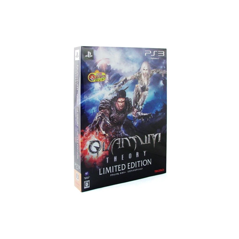 Quantum Theory [Limited Edition] PS3 (gebraucht)