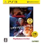 Devil May Cry 4 (PlayStation3 the Best) (gebraucht)