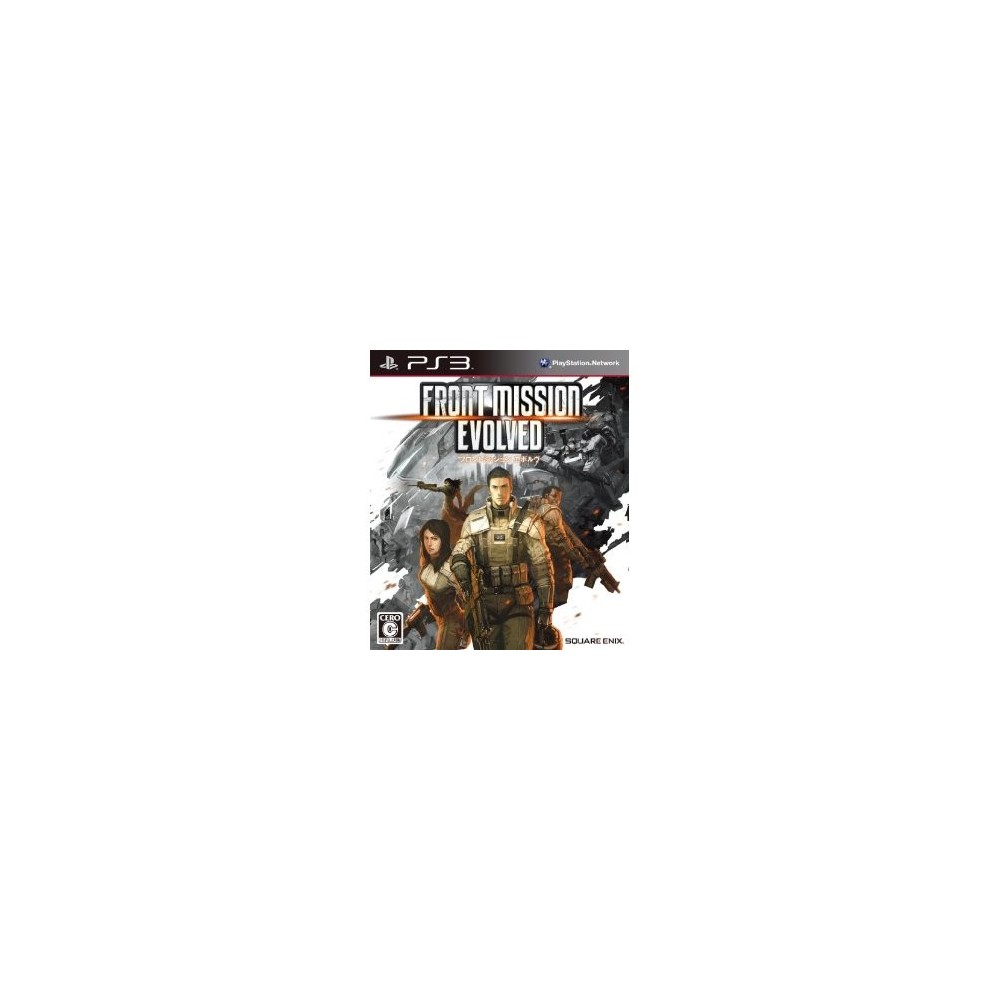 Front Mission Evolved PS3 (gebraucht)