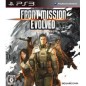 Front Mission Evolved PS3 (gebraucht)