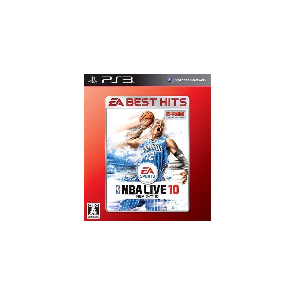 NBA Live 10 (Best Version)