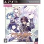 Agarest Senki Zero (Best Version) (pre-owned)