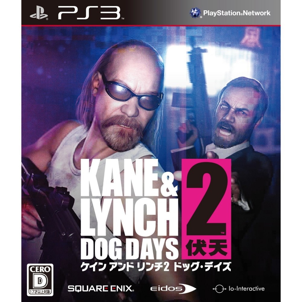 Kane & Lynch 2: Dog Days