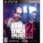 Kane & Lynch 2: Dog Days (gebraucht)