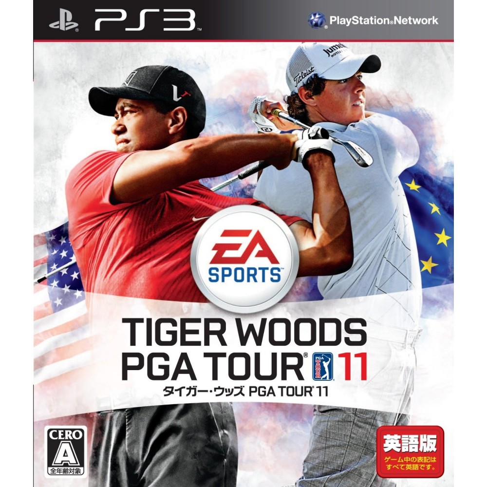 Tiger Woods PGA Tour 11