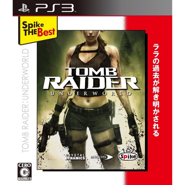 Tomb Raider Underworld (Best Version)