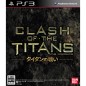 Clash of the Titans (pre-owned)