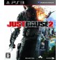 Just Cause 2 (pre-owned)