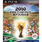 2010 FIFA World Cup South Africa (gebraucht)