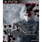 NieR Replicant (gebraucht)