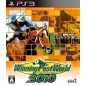 Winning Post World 2010 (pre-owned)