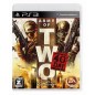 Army of Two: The 40th Day (gebraucht)