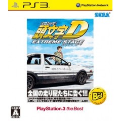 Initial D Extreme Stage (Best Version)