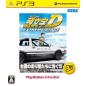 Initial D Extreme Stage (Best Version) (pre-owned)