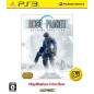 Lost Planet: Extreme Condition (PlayStation 3 the Best Reprint) (gebraucht)