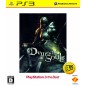 Demon's Souls (PlayStation3 the Best) (pre-owned)