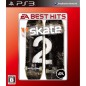 Skate 2 (EA Best Hits) (gebraucht)