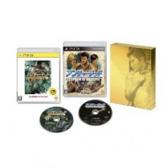 Uncharted Twin Pack