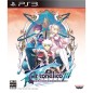 Ar tonelico III: Sekai Shuuen no Hikigane wa Shoujo no Uta ga Hajiku (pre-owned)