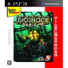 Bioshock (Best Version)