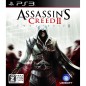 Assassin's Creed II (pre-owned)