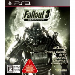 Fallout 3: Additional Content Pack