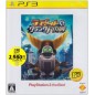 Ratchet & Clank Future: Tools of Destruction (Best Version) (gebraucht)