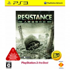 Resistance: Fall of Man (Best Version)