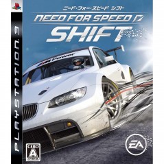 Need for Speed Shift