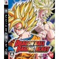 Dragon Ball: Raging Blast (pre-owned)