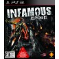 inFAMOUS (gebraucht)