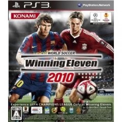 Winning Eleven 2010