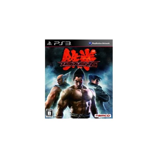 Tekken 6  with Bonus Download Password Code