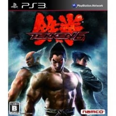 Tekken 6  with Bonus Download Password Code