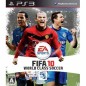 FIFA Soccer 10 World Class Soccer (gebraucht)