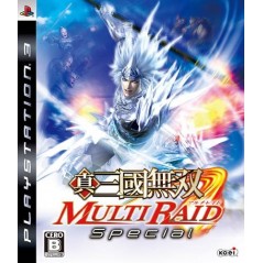 Shin Sangoku Musou: Multi Raid Special