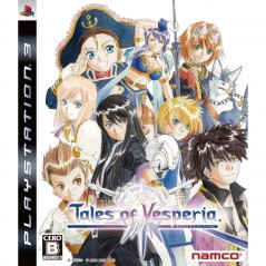 Tales of Vesperia