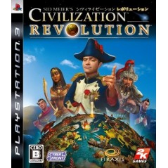Sid Meier's Civilization Revolution (Standard)