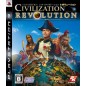 Sid Meier's Civilization Revolution (Standard) (pre-owned)