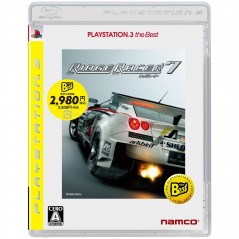 Ridge Racer 7 (PlayStation3 the Best Reprint)