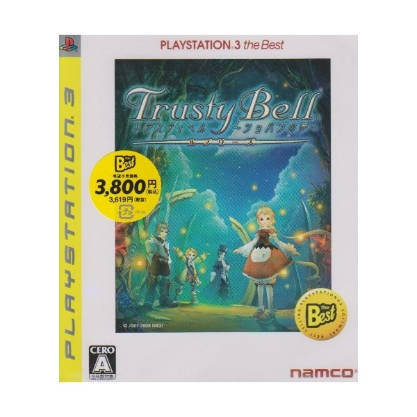 Trusty Bell: Chopin no Yume (PlayStation3 the Best)