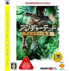 Uncharted: Drake's Fortune / Uncharted: El Dorado no Hihou (PlayStation3 the Best)
