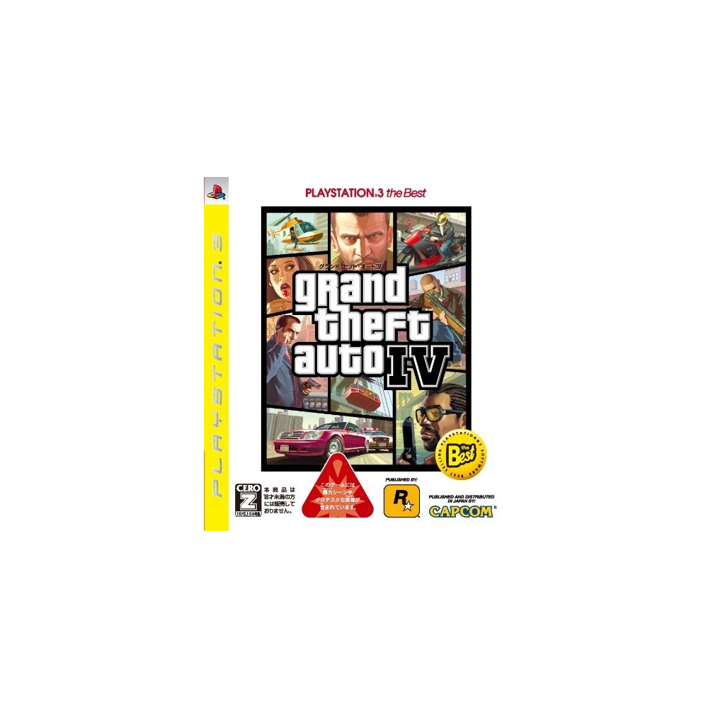 Grand Theft Auto IV (PlayStation3 the Best)