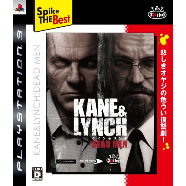 Kane & Lynch: Dead Men (Best Version)