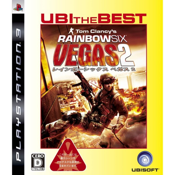 Tom Clancy's Rainbow Six: Vegas 2 (Best Version)