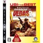 Tom Clancy's Rainbow Six: Vegas 2 (Best Version) (gebraucht)